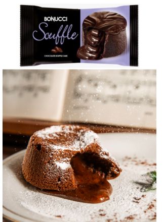 КЕКС БОНУЧИ СУФЛЕ ШОКОЛАД 100 ГР