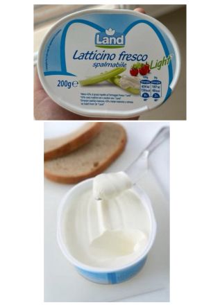 ТОПЕНО СИРЕНЕ ЛАНД ЛАЙТ  КУТИЯ 200 ГР