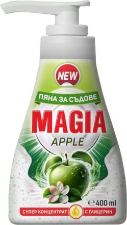 МАГИА ПЯНА ЗА СЪДОВЕ ЯБЪЛКА 400 МЛ