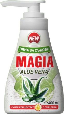 МАГИА ПЯНА ЗА СЪДОВЕ АЛОЕ ВЕРА 400 МЛ