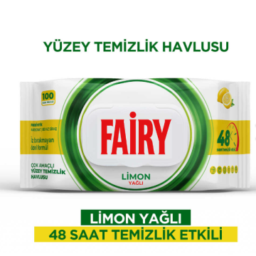 ФИЕРИ УНИВЕРСАЛНИ ПОЧИСТАЩИ КЪРПИ С АРОМАТ НА ЛИМОН 100 БР 