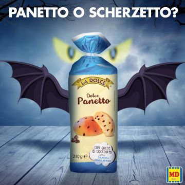 ДОЛЧЕ ПАНЕТО СЛАДКИ ХЛЕБЧЕТА С КАПКА ШОКОЛАД 6 БР 210 ГР