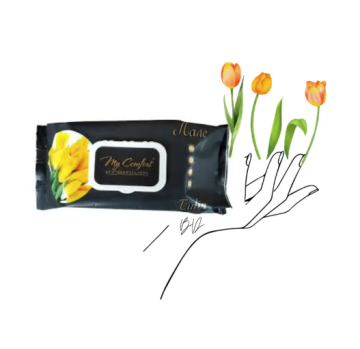 МОКРИ КЪРПИ МАЙ КОМФОРТ ЛАЛЕ 120 БР /ЖЪЛТИ/