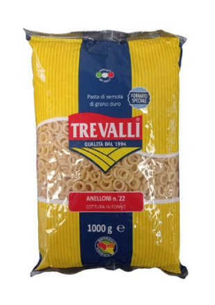 ПАСТА ТРЕВАЛИ АНЕЛОНИ №22 1000 ГР