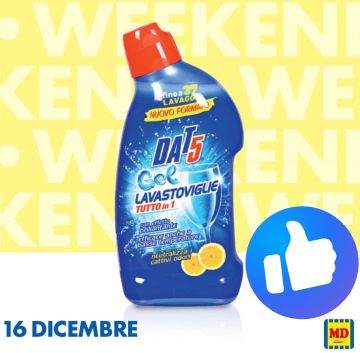 ДАТ 5 ГЕЛ ЗА СЪДОМИЯЛНА 37 ДОЗИ 750 МЛ 