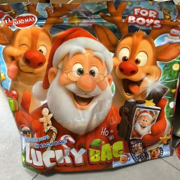 МАД МАКС ОГРОМНА ЧАНТА С ИГРАЧКИ ЗА МОМЧЕ