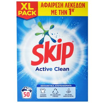 СКИП СУХ ПРАХ ЗА УИВЕРСАЛНО ПРАНЕ 50 П /СИНЯ КУТИЯ/