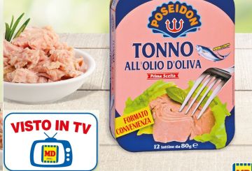 РИБА ТОН ПОСЕЙДОН В ЗЕХТИН 70 ГР