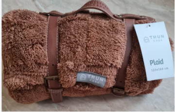 ИТАЛИАНСКО ОДЕАЛО 120 Х 160 СМ /КАФЯВО/