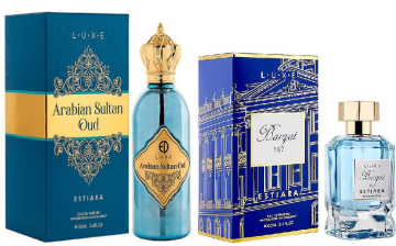 ПРОМО СЕТ ПАРФЮМИ - ARABIAN SULTAN И BARQAT 2 Х 100 МЛ