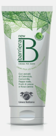 ЛИНЕА ИТАЛИАНА ПРОФЕСИОНАЛЕН КРЕМ ЗА РЪЦЕ БАРИЕРА 200 МЛ 