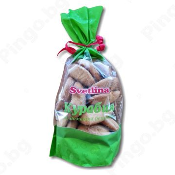 СВЕТЛИНА ЧИСТИ КУРАБИИ С ПОРЪЧКА ЗАХАР 230 ГР