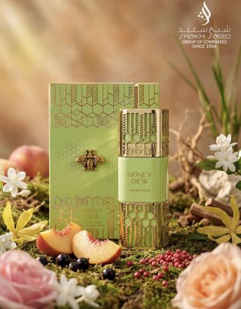 АРАБСКИ ДАМСКИ ПАРФЮМ HONEY DEW 100 МЛ