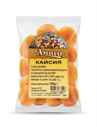 АМИГО СУШЕНА КАЙСИЯ ПАКЕТ 150 ГР