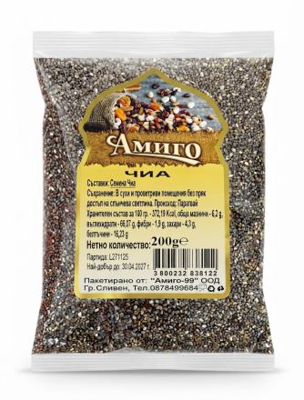 АМИГО ЧИА 200 ГР