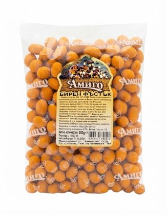 АМИГО БИРЕН ФЪСТЪК 500 ГР