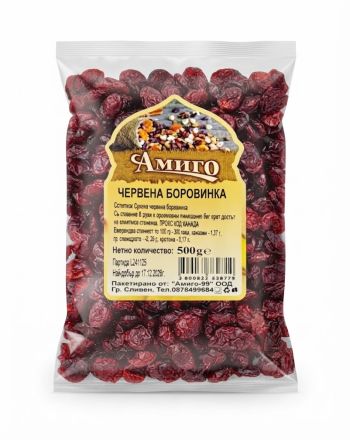 АМИГО СУШЕНА ЧЕРВЕНА БОРОВИНКА 500 ГР