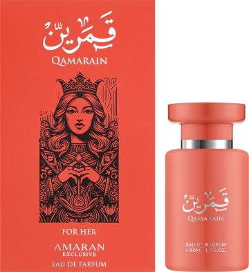 АРАБСКИ ДАМСКИ ПАРФЮМ AMARAN PARFUMS EXCLUSIVE QAMARAIN FOR HER 100 МЛ