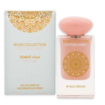 АРАБСКИ УНИСЕКС ПАРФЮМ GULF ORCHID MUSK COLLECTION COTTON CANDY 60 МЛ