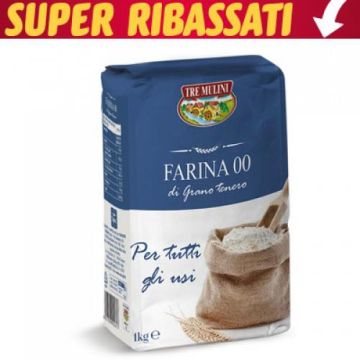 ИТАЛИАНСКО БРАШНО ТРЕ МУЛИНИ 00 1000 ГР