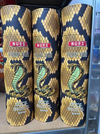 НУРС ЗМИЙСКО МАСЛО 250 МЛ