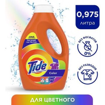 ТАЙД ТЕЧЕН ГЕЛ ЗА ЦВЕТНИ ДРЕХИ 19 П