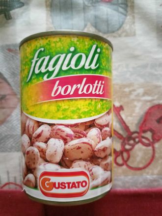 СВАРЕН ШАРЕН БОБ ГУСТАТО 400 ГР