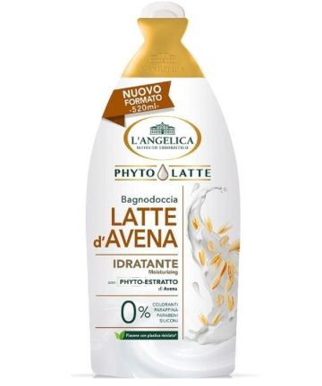 ЛАНДЖЕЛИКА ДУШ ГЕЛ МЛЯКО И ПШЕНИЧЕН ПРОТЕИН 520 МЛ