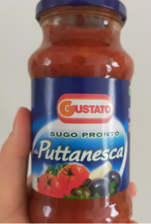 СОС ГУСТАТО ПУТАНЕСКА 350 ГР 