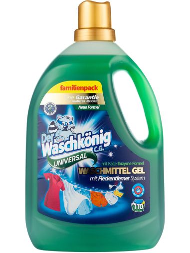 ВАШКЬОНИНГ УНИВЕРСАЛ ТЕЧЕН ГЕЛ 110 П