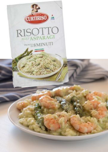 КУРТИРИЗО РИЗОТО С АСПЕРЖИ 2 ПОРЦИИ