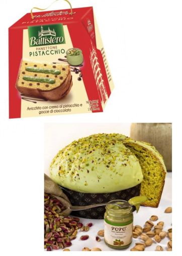 ПАНЕТОН БАТИСТЕРО С КРЕМ ОТ ШАМ ФЪСТЪК 750 ГР