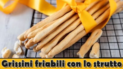 ГРИЗИНИ ФРИАБИЛИ КА БИАНКА 360 ГР /ЧЕРВЕН ПАКЕТ/