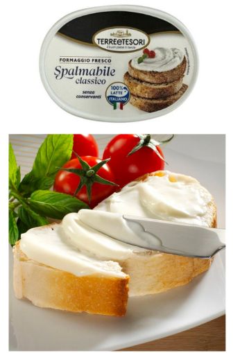 ТОПЕНО СИРЕНЕ ТЕРЕ ТЕЗОРИ БЕЗ КОНСЕРВНТИ 150 ГР