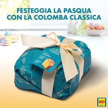 РЪЧНО ПРАВЕНА КОЛОМБА ЛЕТЕРЕ ДАЛ ИТАЛИЯ С ПОРТОКАЛОВИ КОРИЧКИ И ОГРОМНА ПАНДЕЛА 900 ГР