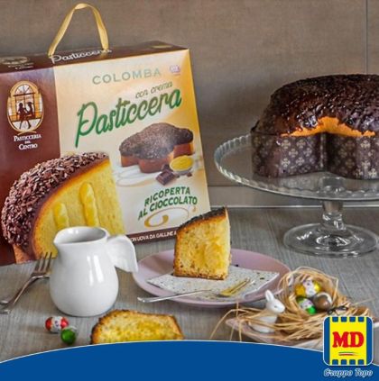 КОЛОМБА СФОРНАСОЛЕ ИТАЛИАНСКИ КОЗУНАК С КРЕМ ПАСТИЧЕРИЯ ПОЛЯТА ОТГОРЕ С ШОКОЛАД 750 ГР