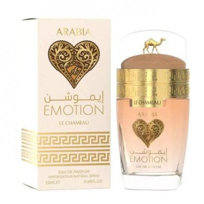 АРАБСКИ ДАМСКИ ПАРФЮМ EMOTION 25 МЛ