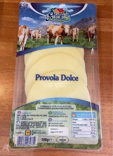 МАЛАГА ПАРАДИСО ПРОВОЛА ДОЛЧЕ СЛАЙС 100 ГР