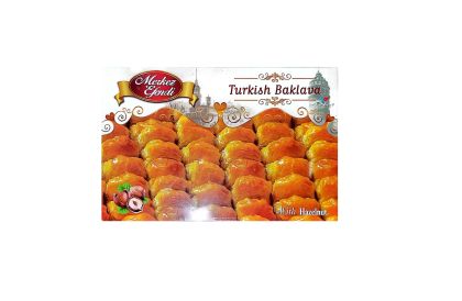 БАКЛАВА МЕРКЕЗ ЕФЕНДИ С ЛЕЩНИК И ФЪСТЪК В КУТИЯ 400 ГР
