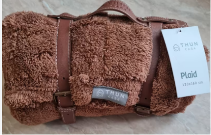 ИТАЛИАНСКО ОДЕАЛО 120 Х 160 СМ /КАФЯВО/