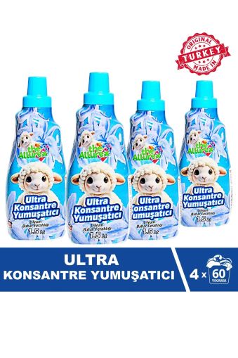 АЛУРЕКС ОМЕКОТИТЕЛ С ПАРФЮМЕН АРОМАТ 60 П 1440 МЛ /СИН/