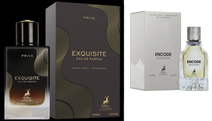 ПРОМО СЕТ ПАРФЮМИ - EXQUISITE & ENCODE MOUNTAIN 2 Х 100 МЛ