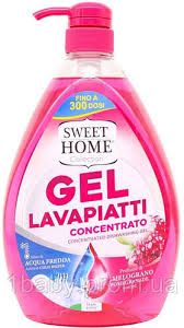 СУИТ ХОУМ ВЕРО С НАР 1000 МЛ / РОЗОВО /