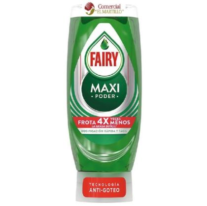 ФИЕРИ ПРЕПАРАТ ЗА СЪДОВЕ 440 МЛ / ЗЕЛЕН / 