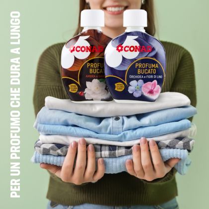 КОНАД ПАРФЮМ ЗА ПРАНЕ АМБРА И ГАРДЕНИЯ 250 МЛ /КАФЯВ / 