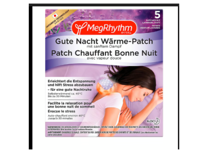 МЕГ РИТЪМ ЗАГРЯВАЩИ ПАЧОВЕ ЗА СПОКОЕН СЪН ЛАВАНДУЛА 5 БР