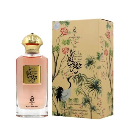 АРАБСКИ УНИСЕКС ПАРФЮМ JAWHARAT AL HAYAT 100 МЛ 