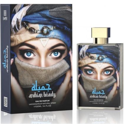 АРАБСКИ УНИСЕКС ПАРФЮМ ARABIAN BEAUTY 100 МЛ - TESTER