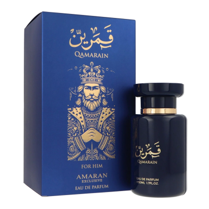 АРАБСКИ МЪЖКИ ПАРФЮМ AMARAN EXCLUSIVE QAMARAIN FOR HIM 100 МЛ