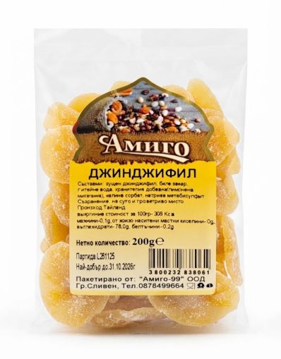 АМИГО СУШЕН ДЖИНДЖИФИЛ 200 ГР